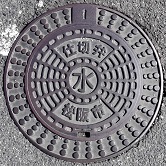 ����s�d�ؕ�