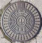 ����s�X�g�b�p�[