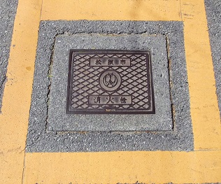 ����s���ΐ�