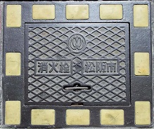 ����s���ΐ�