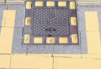 ����s���ΐ�