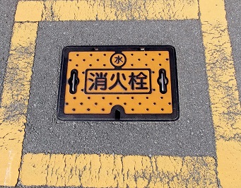 ����s���ΐ�