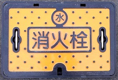 ����s���ΐ�