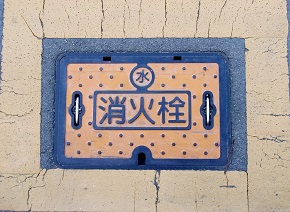 ����s���ΐ�