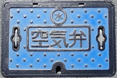 ����s��C��