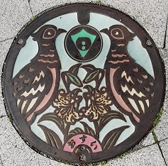 ��쒬�}���z�[��