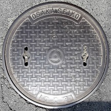 志摩市マンホール