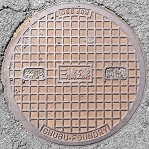志摩市マンホール