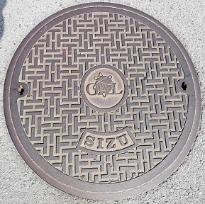 �O���[�o���A�N�Z�X�}���z�[��