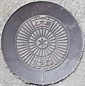 �u���s�d�ؕ�