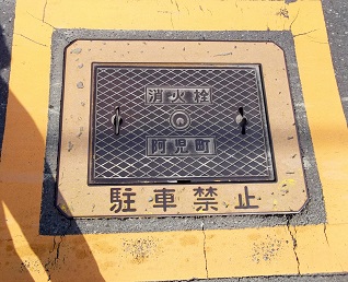 �����������ΐ�