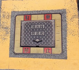 �����������ΐ�