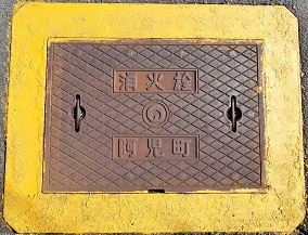 旧阿児町消火栓