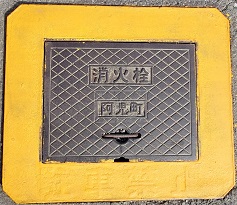 �����������ΐ�