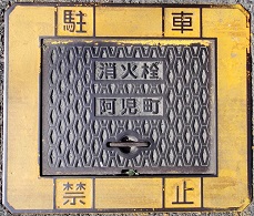 �����������ΐ�