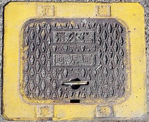 旧阿児町消火栓