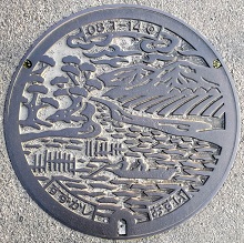 �鎭�s�}���z�[��