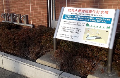 �鎭�s���������p�ϐk��������