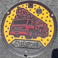 �鎭�s�h�ΐ���