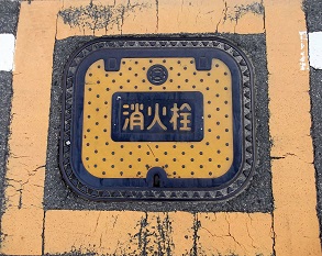 �鎭�s���ΐ�