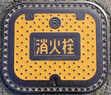 �鎭�s���ΐ�