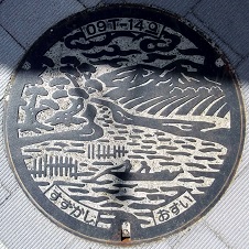 �鎭�s�}���z�[��