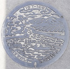 �鎭�s�}���z�[��