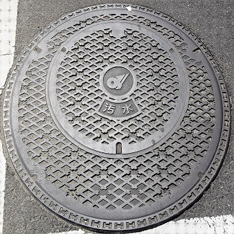 �O�d���}���z�[��