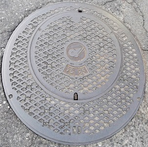 �O�d���}���z�[��