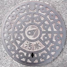 �O�d���}���z�[��