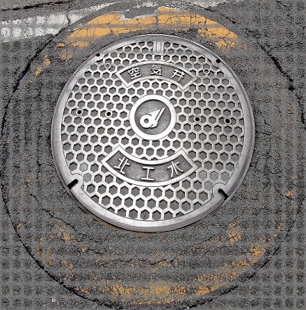 �O�d���H����C��