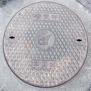 �O�d���H����C��