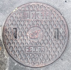 �O�d���H����C��