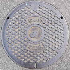 �O�d���H����C��