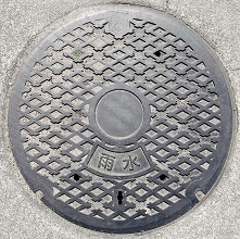 �鎭�s�}���z�[��