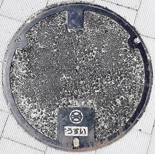 �鎭�s�}���z�[��