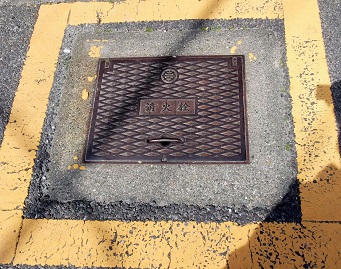 �鎭�s���ΐ�