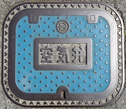 �鎭�s��C��