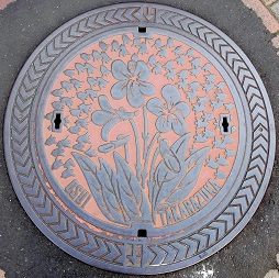 ��ˎs�}���z�[��