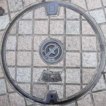 ��ˎs�}���z�[��