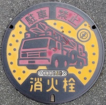 ��ˎs���ΐ�