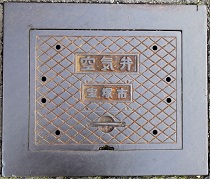 ��ˎs��C��