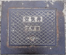 ��ˎs��C��