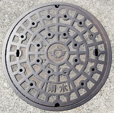 ���H�s�}���z�[��