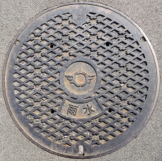 ���H�s�}���z�[��