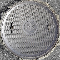 ���H�s�}���z�[��