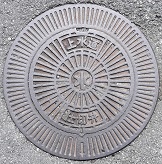 ���H�s�d�ؕ�