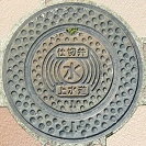 ���H�s�d�ؕ�