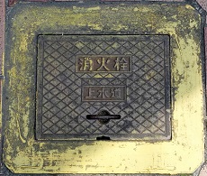 ���H�s�}���z�[��