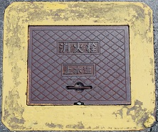 ���H�s�}���z�[��